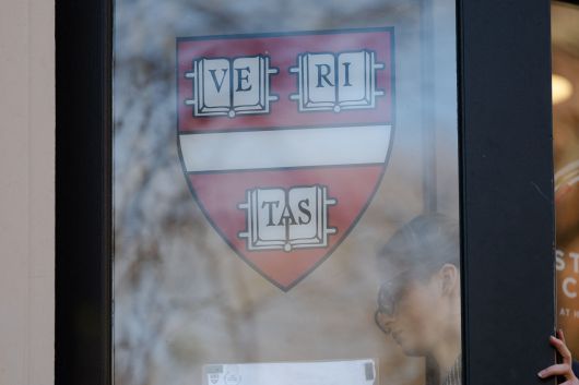 미국 최고 명문 '아이비 리그' 중 하나인 하버드 대학교의 로고./AFP 연합뉴스