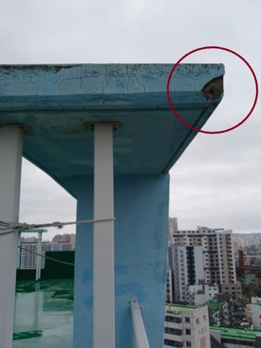 건물 옥상 외벽./ 뉴스1