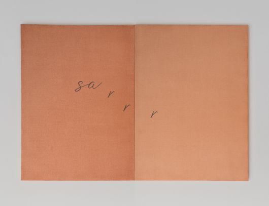 최재은, '숲으로부터'(2025). 사진 최재은 스튜디오. /국제갤러리