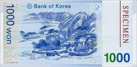 1000원권 뒷면에 있는 '계상정거' 원본도 이번 기획전에서 만날 수 있다. 정선이 경북 안동에 있는 도산서원을 그린 것이다. 이황의 후손이라는 자부심을 드러냈다.