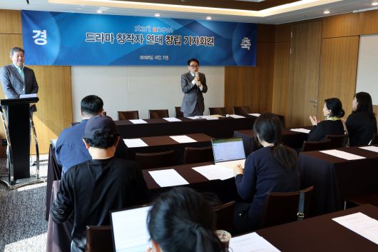 (서울=뉴스1) 황기선 기자 = 이은규 드라마창작자연대 이사장이 7일 오후 서울 중구 프레스센터에서 열린 '드라마 창작자 연대 창립 기자회견'에서 인사말을 하고 있다. 2025.5.7/뉴스1