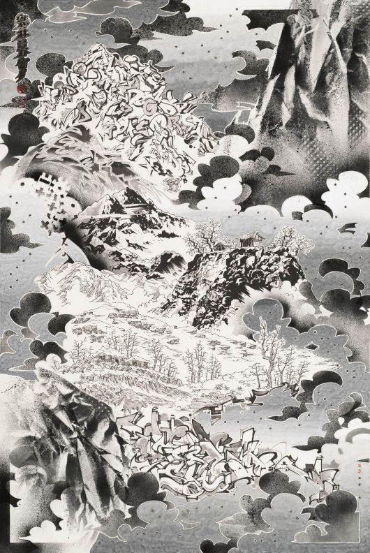 손동현, '한림모설'(2024~2025). /김달진미술자료박물관