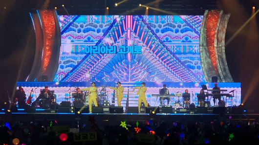 미스터트롯3 톱 6 전국 투어 대구 콘서트. 남궁진은 화제의 출연자로 참가하고 있다. /밝은 누리