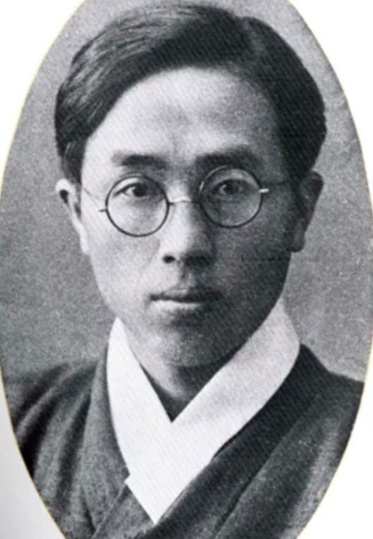 시인 정지용./휘문고 졸업 앨범