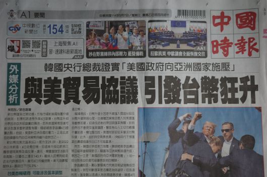 지난 7일자 대만 신문 중국시보 1면. 소제목에 "한국 중앙은행 총재, '미국 정부가 아시아 국가들에 압력을 가하고 있다' 확인"(韓國央行總裁證實「美國政府向亞洲國家施壓」) 이라고 적혀 있다. 중국시보는 대만의 3대 일간지 중 하나로 꼽힌다./류재민 기자