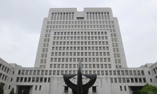 대법원 전경. /뉴스1