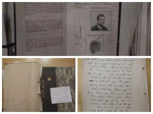 모사드의 특수작전으로, 처형 60년 만에 시리아 정보국 금고에서 빼내 공개된 스파이 엘리 코헨의 유품과 체포된 후 조사 자료의 일부/이스라엘 총리실