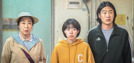 연휴 박스오피스 2위로 떨어진 '하이파이브'. /NEW