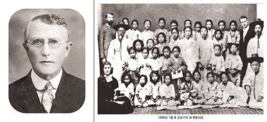 부산 초량교회를 설립한 미국 북장로교 소속 베어드 선교사(왼쪽)와 1895년 무렵 한문서당 학생들. 왼쪽에 서 있는 사람이 베어드 선교사이며 앉은 여성은 부인 애니 베어드 선교사. /초량교회