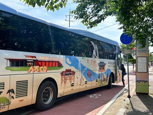 '2025 여주 관광 원년의 해'를 선포한 여주시의 '여주 관광 순환버스'는 '온종일 무제한 탑승'을 내세운다. / 박근희 여행기자
