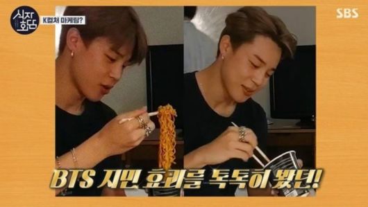 K푸드 대표 종목인 라면의 글로벌 인기가 날로 높아지고 있다. BTS 지민이 불닭볶음면을 먹는 영상을 올리면서 도화선이 됐고, 현재는 온갖 봉지라면이 고르게 사랑받는 추세다. /SBS