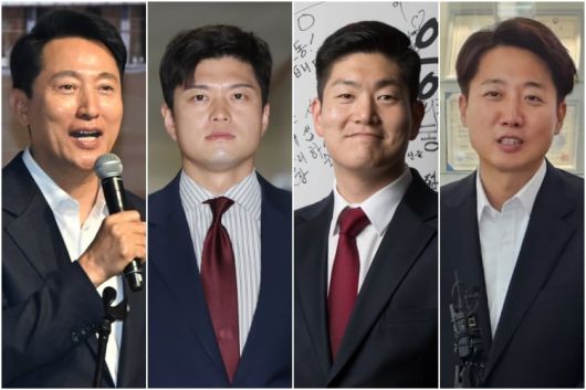 오세훈 서울시장, 김용태 국민의힘 비상대책위원장, 김재섭 국민의힘 의원, 이준석 개혁신당 의원(왼쪽부터).