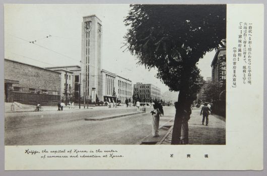 1935년12월 개관한 경성 부민관엔 9층 높이의 시계탑이 설치됐다. /서울역사박물관