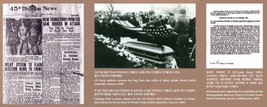 6·25에 참전해 적군을 제거하고 수류탄에 몸을 던져 전우들을 구하고 산화한 아이바르스 카를리스 살레니엑스의 전공과 수훈, 장례식 등을 소개한 기사와 사진 /주한 라트비아 대사관