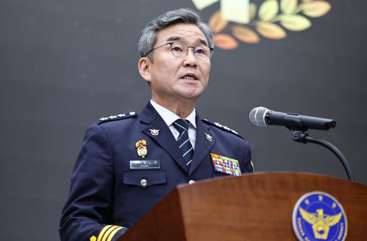 박성주 경찰청 신임 국가수사본부장이 30일 서울 서대문구 경찰청에서 열린 취임식에서 발언하고 있다. /뉴스1