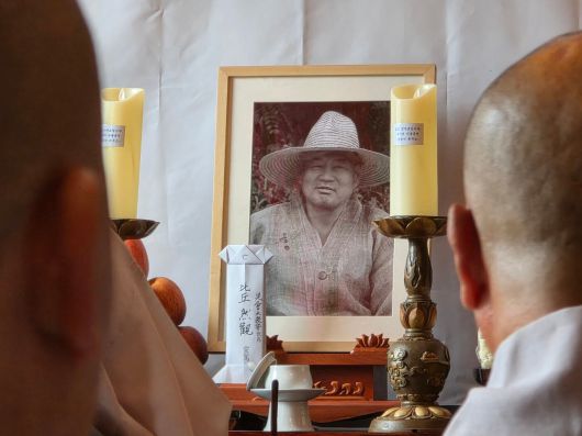 지난 6월 15일 부산 관음사에서 연관 스님의 3주기 추모 및 유고집 봉헌 법회가 열렸다. /불광미디어