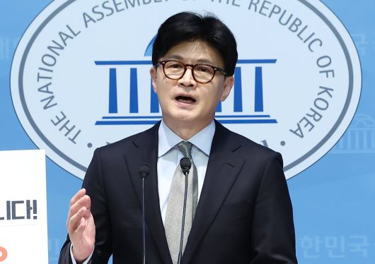 한동훈 전 국민의힘 대표./뉴스1