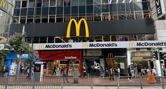 맥도날드가 매물로 내놓은 홍콩 코즈웨이베이 이워스트리트 점포. /RETalk Asia