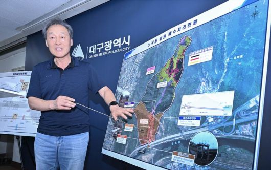 안승섭 노곡동 침수사고 조사단장이 4일 오전 대구시청 동인청사에서 열린 브리핑에서 노곡동 침수 사고 원인 조사 결과를 설명하고 있다./대구시