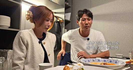 유튜브 ‘인간 That’s 슈’에서 슈(왼쪽)와 남편 임효성./ 유튜브