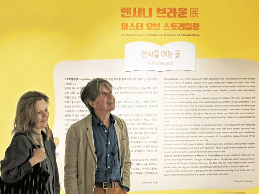 /아트센터 이다