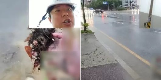 스트리머 '숲애견'이 경기 김포에서 침수된 도로를 막고 있는 쓰레기를 제거했다./온라인 커뮤니티