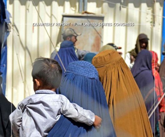 SIGAR의 마지막 보고서 표지. 부르카를 두른 여성들의 뒷모습을 담았다./SIGAR