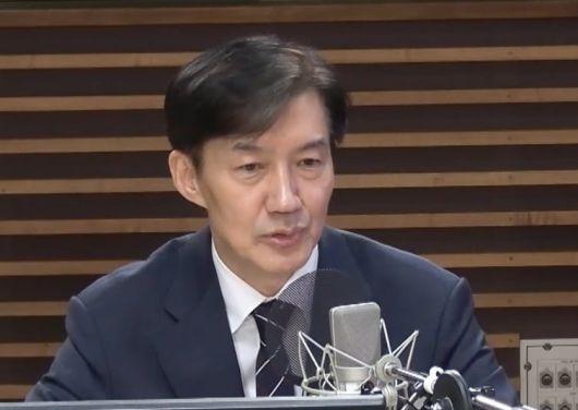 22일 MBC 라디오 '권순표의 뉴스하이킥'에 출연한 조국 전 조국혁신당 대표. /MBC