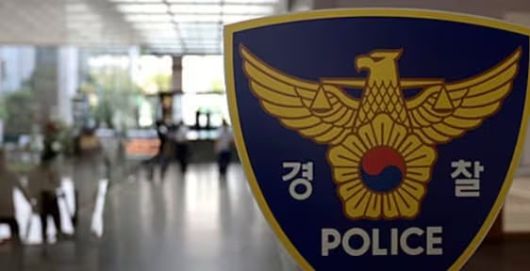 경찰 로고./조선일보 DB