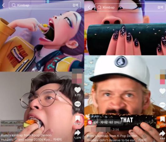 해외 팬들이 영화 케데헌 속 주인공 루미가 김밥을 통째로 베어 무는 장면을 패러디하고 있다. /온라인 커뮤니티