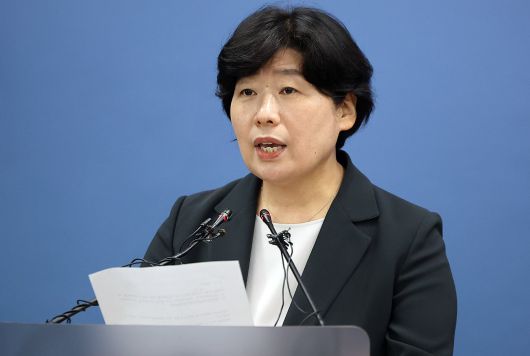 내란특검팀 박지영 특검보./뉴스1