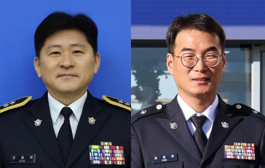 폭우 속 전도된 차량의 운전자를 구조한 동해지방해양경찰청 교육훈련계 조동희 경감(왼쪽)과 김호관 경위. /동해지방해양경찰청