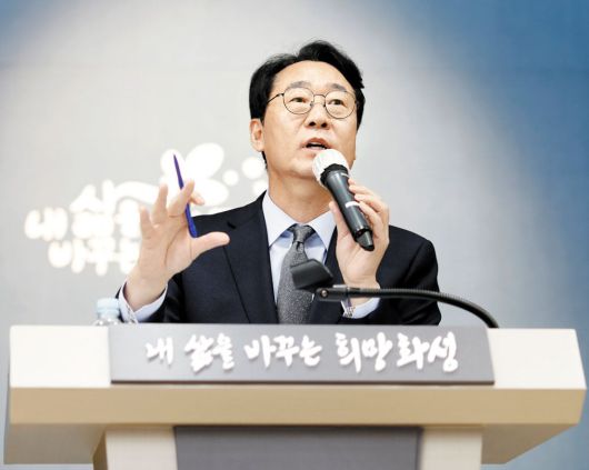 정명근 화성시장. /화성시