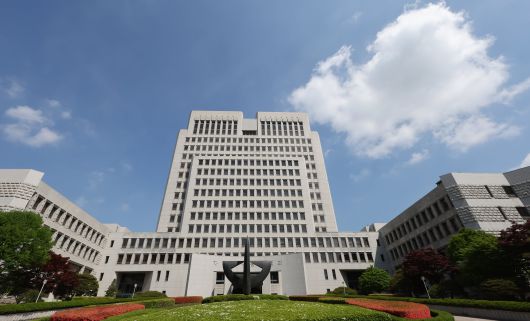 서울 서초구 대법원 청사. /뉴스1