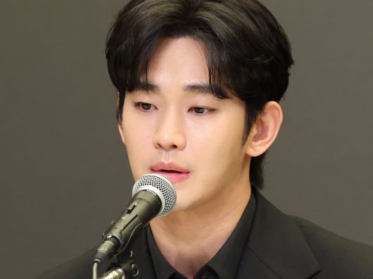 배우 김수현. /뉴스1