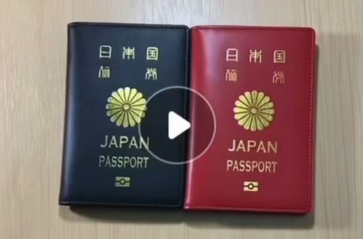 일본 여권 커버./스레드