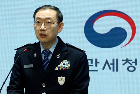 이명구 관세청장이 5일 오전 서울 강남구 논현동 서울세관에서 마약 단속 국제공조 추진 현황 및 관세청 마약 단속 종합 대책을 발표하고 있다. /뉴스1