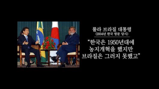 /조선일보 유튜브 '호준석의 역사전쟁'