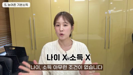 /엄마아빠정보독립시대