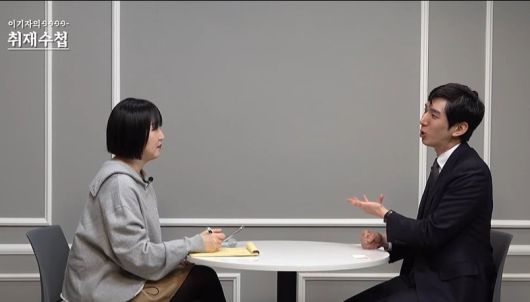 조선일보 머니와 인터뷰 중인 김제경 소장(오른쪽)