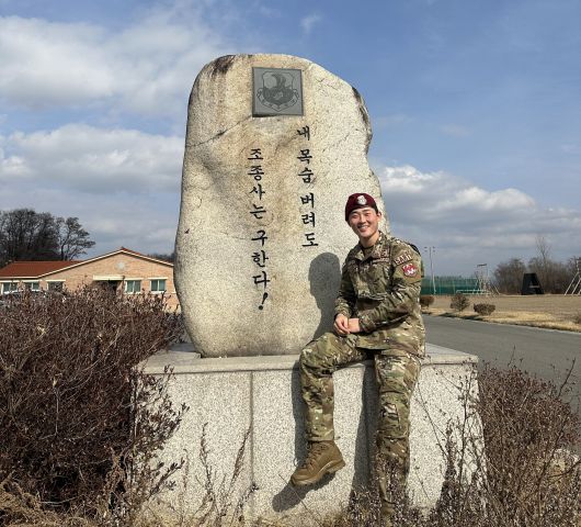 동국대 김종애 과장의 아들 故 엄성호 군의 생전 모습./동국대