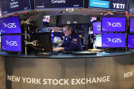 미국 금융가인 월스트리트./AFP 연합뉴스