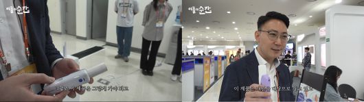 (왼쪽부터) 브레싱스의 의료기기, 개인 대상으로 판매 중인 불로. /이들의 순간 캡처