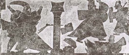 진시황 암살 미수 사건을 묘사한 서기 3세기 한나라 때의 석판 탁본.