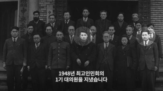 /조선일보 유튜브 '호준석의 역사전쟁'
