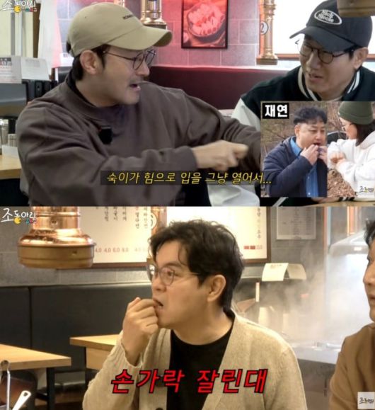 배우 임형준이 코미디언 김수용이 급성심근경색으로 쓰러졌을 당시 김숙의 응급처치 모습을 전했다. /유튜브 '조동아리'