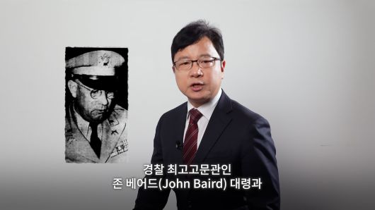 /조선일보 유튜브 '호준석의 역사전쟁'