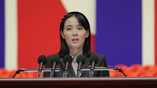 김여정 북한 노동당 부부장. /노동신문 뉴스1