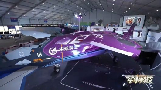 중국 국영 CCTV에서 공개된 난톈먼 계획의 핵심 장비인 즈훠./CCTV