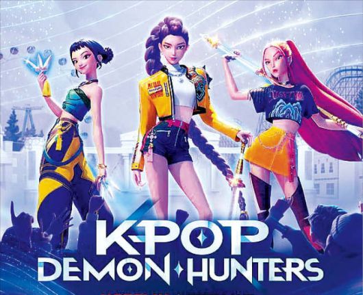 ‘케이팝 데몬 헌터스’의 주인공 걸그룹 ‘헌트릭스’의 멤버 조이(왼쪽부터), 루미, 미라.